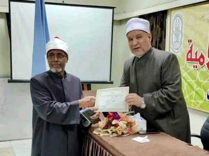 image article
